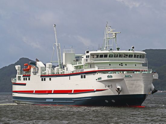 佐世保港⇔小値賀港 九州商船チケット 五島列島 小値賀島（おぢかじま）へ スマホ提示で受付らくらく！＜高速船／フェリー＞