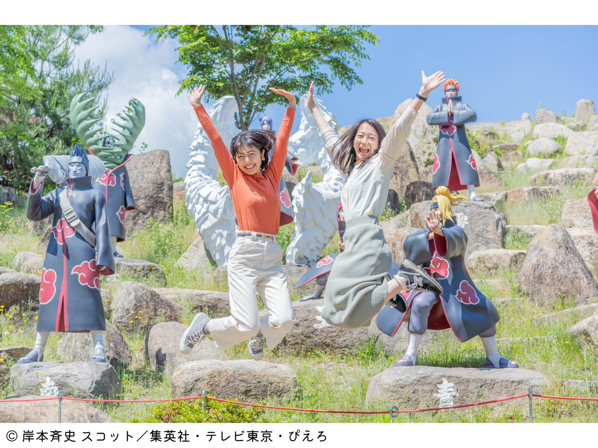 NARUTO BORUTO 火影忍者 忍里 ニジゲンノモリ 大蛇丸 干支 正月 謹賀 