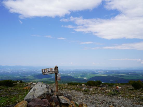 折り返し地点からの景色
