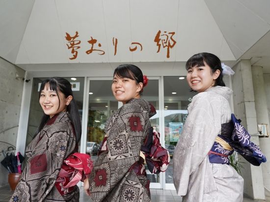 大島紬 着付け体験　泥染体験・はた織り体験付きプランあり　お子様サイズご用意＜龍郷町＞by 夢おりの郷