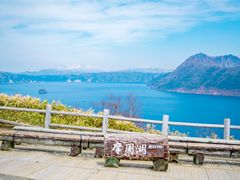 pixta_40331237_M