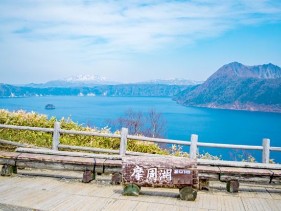 釧路市内発 日帰りバスツアー「ピリカ号&ホワイトピリカ号」釧路湿原・阿寒湖・摩周湖・屈斜路湖めぐり！阿寒摩周国立公園を1日で周遊＜阿寒湖・釧路空港下車可＞