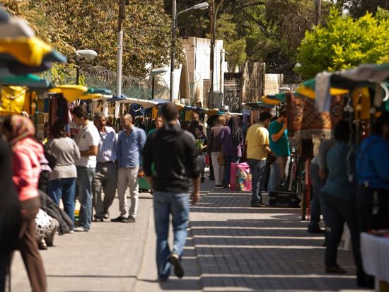 amman_rainbow_street