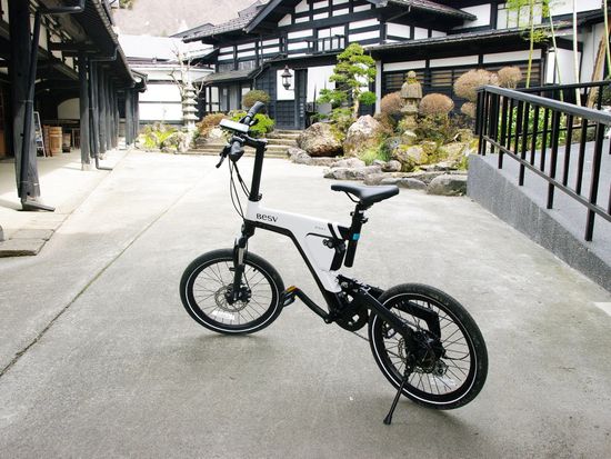 c539cfb3-6d74-4b85-bb7c-a573ab7b