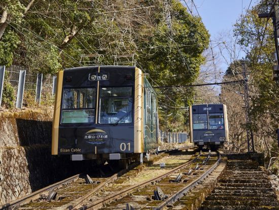 叡山ケーブル・ロープウェイ 片道切符 自然の魅力溢れる比叡山を満喫！世界遺産 延暦寺への参拝にも便利＜京都・八瀬＞