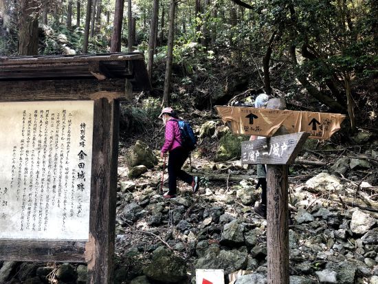 金田城トレッキングツアー　万葉集に登場する「防人」が守った国指定特別史跡の金田城　豊かな浅茅湾を一望 ＜9:00または13:00／半日＞