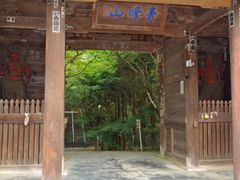 Japan_Kagawa_Ohenro_Negoroji82_pixta_3340671_L
