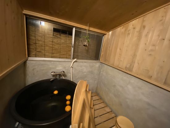 1日1組限定！お茶の里 農泊体験 絶景の里山で安らぎのひと時を お茶尽くし体験付プラン＜1泊2日／2食付き／掛川＞