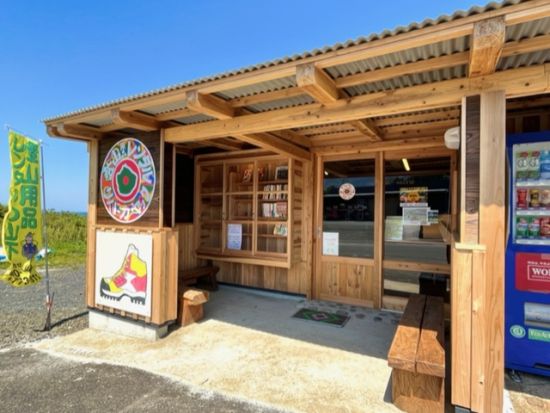 登山アイテムレンタル基本セット（ザック・レインウェア・登山シューズ） 店頭にて試着OK！＜空港前店＞　by レンタルの山下