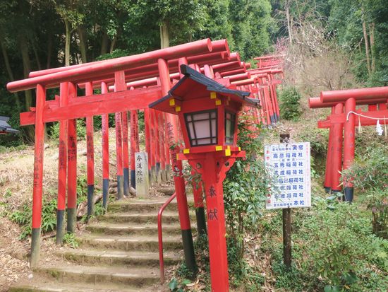 金光稲荷神社