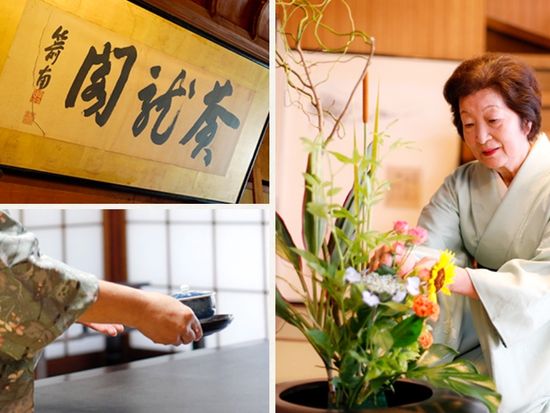 スクリーンショット 2022-04-08 8.39.24