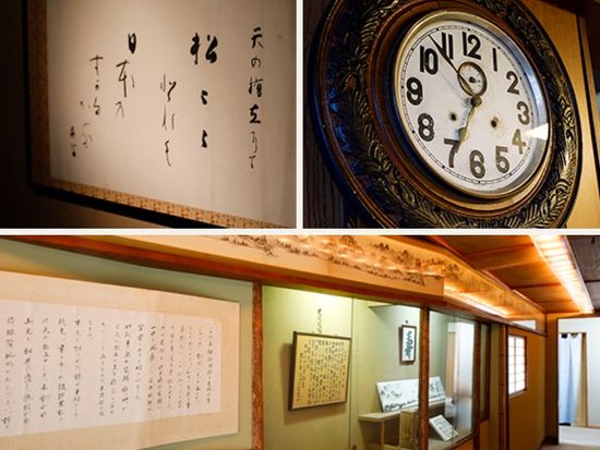 スクリーンショット 2022-04-08 8.38.02