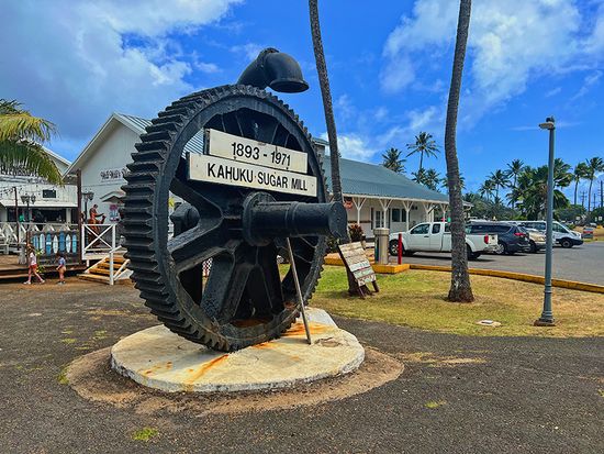 Kahuku Sugar Mill