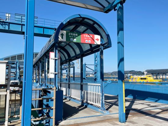 木口汽船　乗り場案内