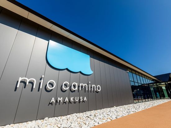 ミオカミーノ天草2(上天草市)_8a3180e8-9389-4ff3-9cf1-145c1b8837f1