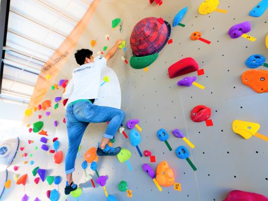 天草 ボルダリング体験　小学生から参加可能　選べる開始時間＜30分または60分／ミオ･カミーノ天草 受付＞ by KASSE JAPAN