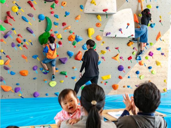 天草 ボルダリング体験　小学生から参加可能　選べる開始時間＜30分または60分／ミオ･カミーノ天草 受付＞ by KASSE JAPAN