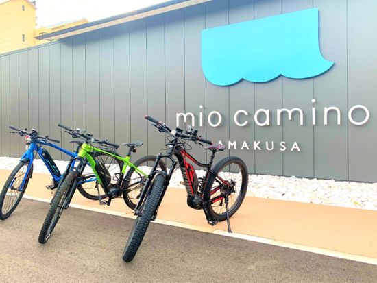 天草 レンタサイクル　通常自転車・電動自転車から選べる！小学生から利用可能 ＜1日レンタル／ミオ･カミーノ天草 受付＞by KASSE JAPAN