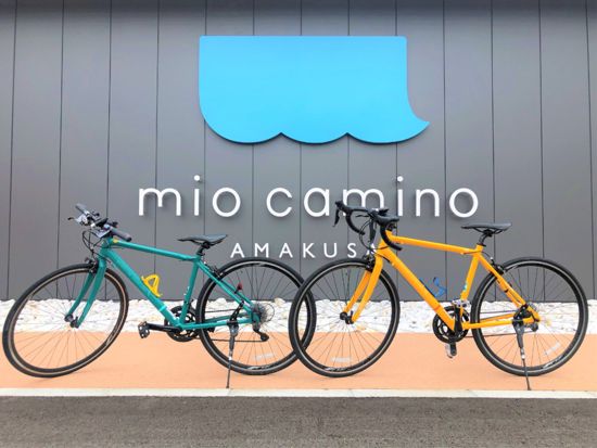 天草 レンタサイクル　通常自転車・電動自転車から選べる！小学生から利用可能 ＜1日レンタル／ミオ･カミーノ天草 受付＞by KASSE JAPAN