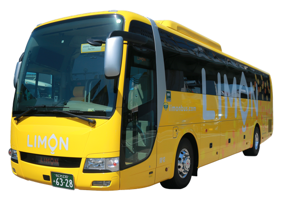 Limonbus-3