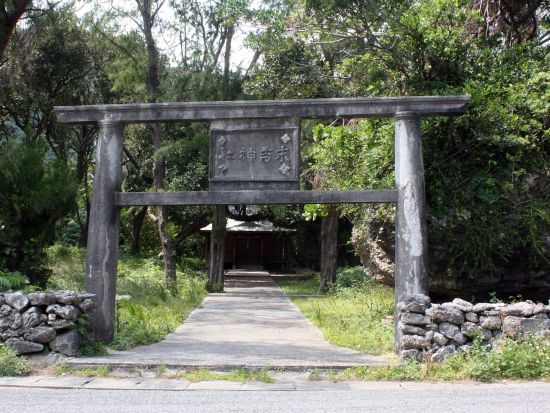 喜界島の絶景と歴史を巡る観光ツアー 源氏・平家と琉球の伝承を辿る 喜界島認定エコツアーガイドがご案内＜島内送迎付き／半日＞