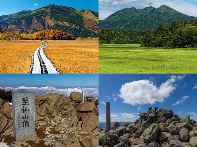 至仏岳　燧ヶ岳　会津駒ヶ岳　越後駒ヶ岳　巻機山　大型山岳模型透明ケース無し 14. 尾瀬 燧ヶ岳・至仏山・会津駒ヶ岳-ヤマレコ