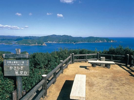 かさらぎ展望台