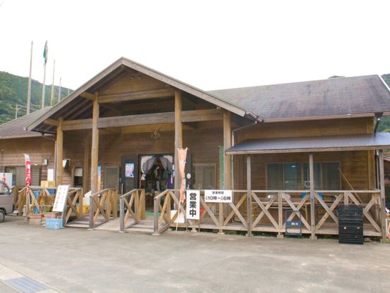 ないぜしぜん村