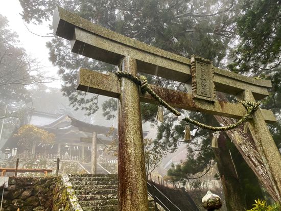 世界遺産熊野三山 玉置神社正式参拝ツアー 「神様に呼ばれないと辿り着けない」パワースポットへ＜貸切／送迎・昼食付／十津川村＞by 十人十旅