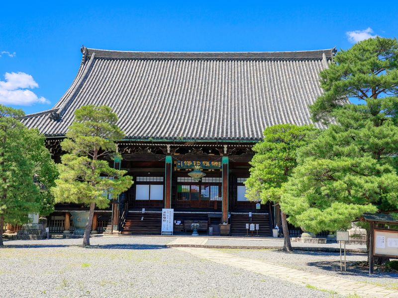 清凉寺pixta_80919144_M