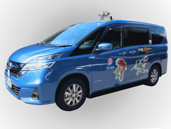 貸切観光タクシー 京都の妖怪スポットをめぐるミステリースポットツアー＜4時間／1-6名／京都市＞by 興進タクシー