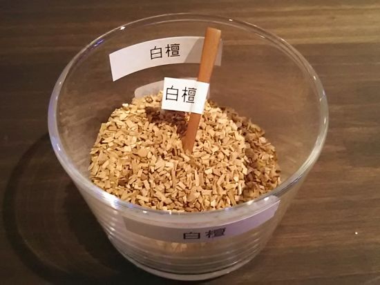 匂袋づくり体験  優しい香りに包まれてオリジナルの安らぎの香りを求めて＜30分／淡路島＞by 淡路梅薫堂