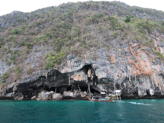 バイキングの洞窟