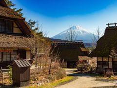 Saiko Iyashi no sato NENBA_shutterstock_655419871