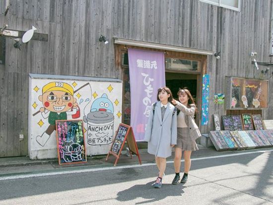 小田原漁港で散策