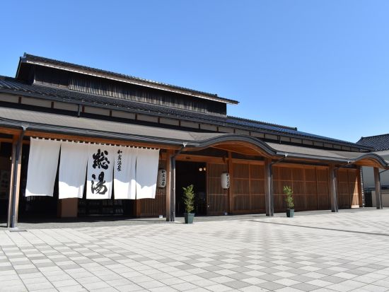 和倉温泉 クーポン券「おまつりく～ぽん」　自転車レンタル4時間＆お祭り会館入場チケットがセットになったクーポン券