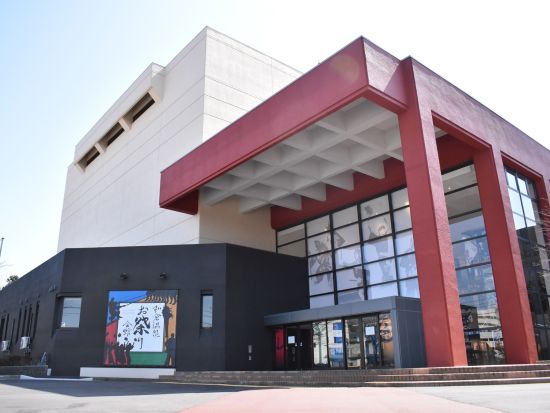 青柏祭まつり道具「ざい」作り体験　和倉温泉お祭り会館 入場チケット付き