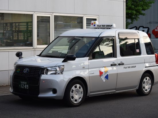 フジタクシー画像