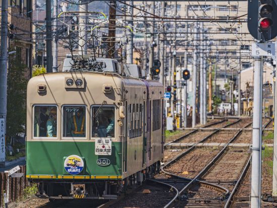 【嵐電1日フリーきっぷ】嵐電1日乗り放題＋お得な特典付き ＜利用可能区間：嵐電 嵐山本線・北野線 全線／京都市＞