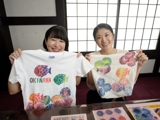 サンゴ染め体験 沖縄ではここだけ！自分だけのアイテムを作ろう＜那覇市＞