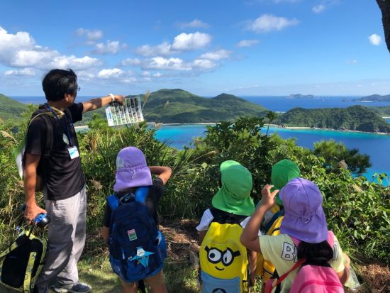 座間味島ウォーキングツアー　自然観察と絶景の広がる3つの山歩きコース＜2時間～／座間味島＞