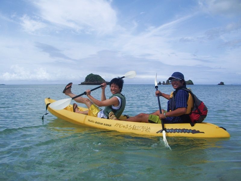 やんばる（一部世界自然遺産） | 沖縄 旅行の観光・オプショナルツアー