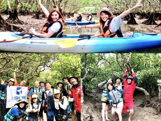 マングローブカヌー＆モダマの滝散策ツアー　世界自然遺産奄美の大自然を満喫　3歳から参加OK！動画撮影無料プレゼント＜半日／住用町＞