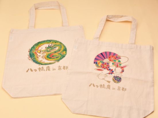 かわいい刺繍や京友禅染体験 私だけの京小物づくり＜阪急西京極駅からお迎え可／右京区＞by 八つ橋庵とししゅうやかた