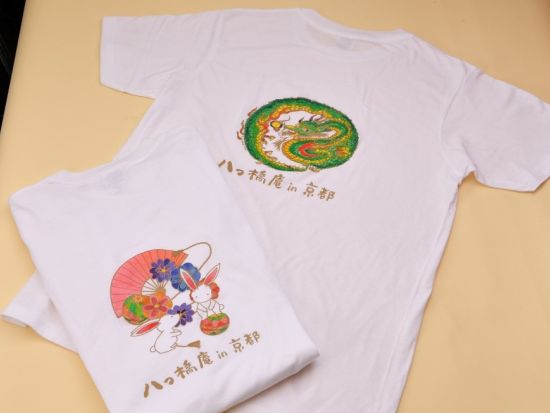 かわいい刺繍や京友禅染体験 私だけの京小物づくり＜阪急西京極駅からお迎え可／右京区＞by 八つ橋庵とししゅうやかた