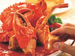 Red House chili crab 3