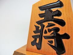 pixta_42479418_M