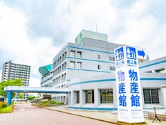 Japan_Niigata_燕三条_地場産業振興センター_pixta_66573081_M
