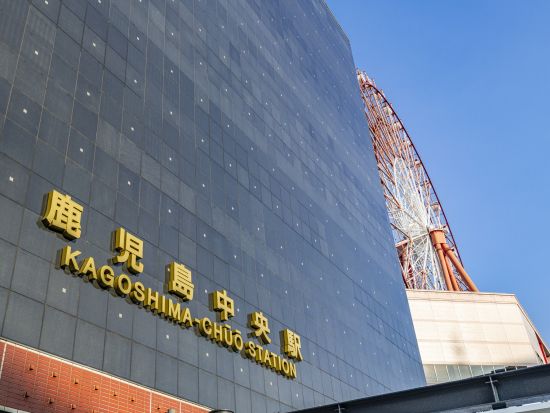 指宿 ⇒ 鹿児島中央駅 / 鹿児島空港　貸切送迎サービス ＜定員4～9名＞ by 指宿観光交通株式会社