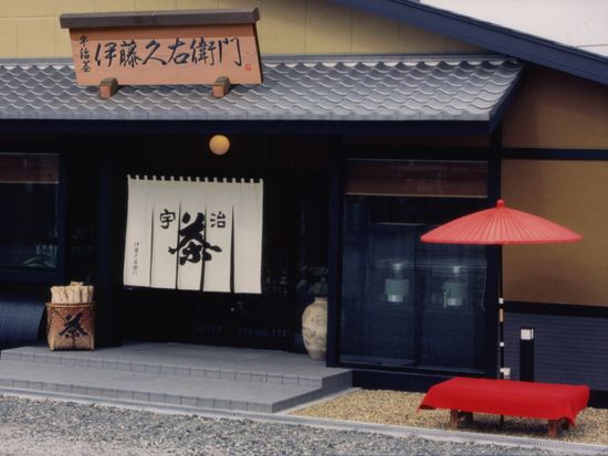 D4 伊藤久右衛門